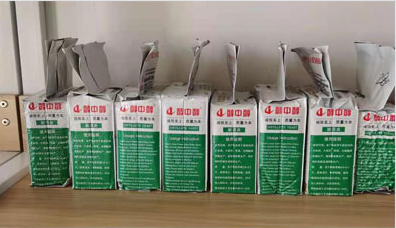 酒曲酵母全自動(dòng)包裝機(jī),大米六面真空整形包裝機(jī),大米真空整形包裝機(jī) 酒曲酵母全自動(dòng)包裝機(jī),大米六面真空整形包裝機(jī),大米真空整形包裝機(jī)