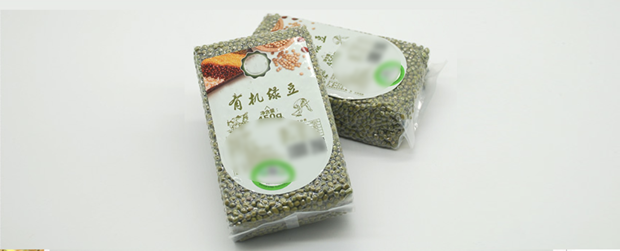 綠豆真空包裝 綠豆真空包裝