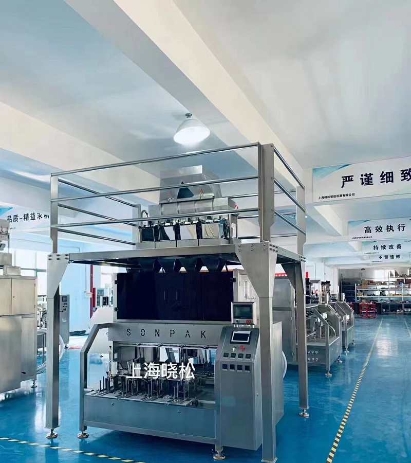 真空包裝機(jī)封裝時(shí)移位問(wèn)題的優(yōu)雅解決之道 真空包裝機(jī)封裝時(shí)移位問(wèn)題的優(yōu)雅解決之道