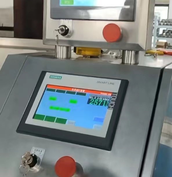 打破技術(shù)壁壘，新款全自動真空包裝機生產(chǎn)速度突破2500包/小時