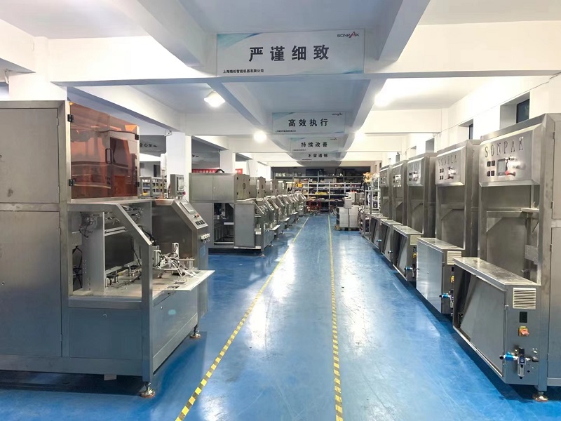 購買大米真空包裝機:關鍵步驟與全新視角 購買大米真空包裝機:關鍵步驟與全新視角